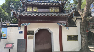 乌山历史风貌区