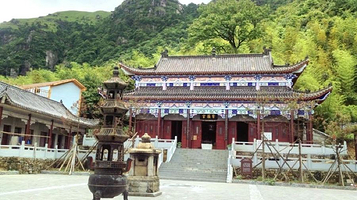 萍乡武功山景区紫极宫(中庵)