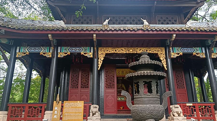 丰都鬼城名山景区-报恩殿第 1 张图片