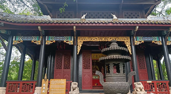 丰都鬼城名山景区-报恩殿