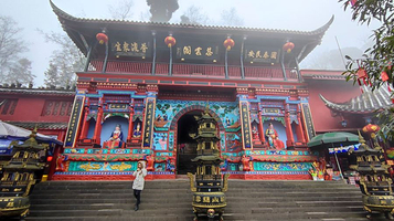 青城前山-慈云阁