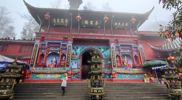 青城前山-慈云阁