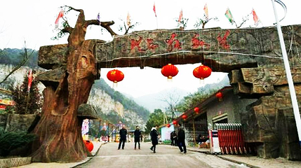 狂欢谷游乐园第 1 张图片