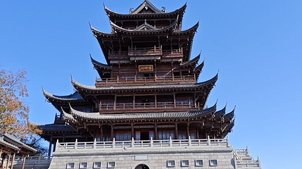 琅琊阁第 1 张图片