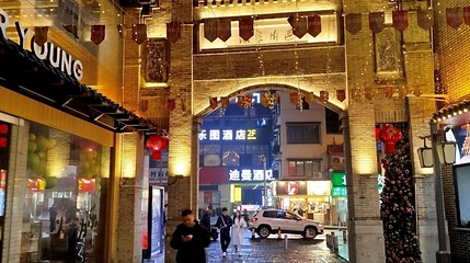 潮宗街区第 1 张图片