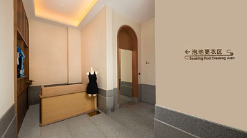 峨眉山天境温泉