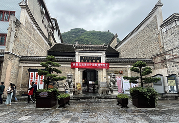 镇远古城第 64 张图片