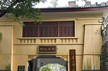 桂林千古情景区第 84 张图片