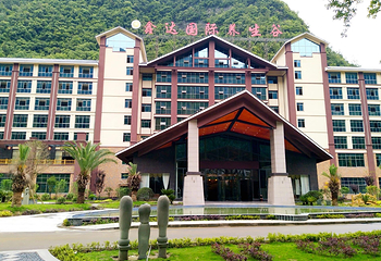 龙潭河景区第 12 张图片