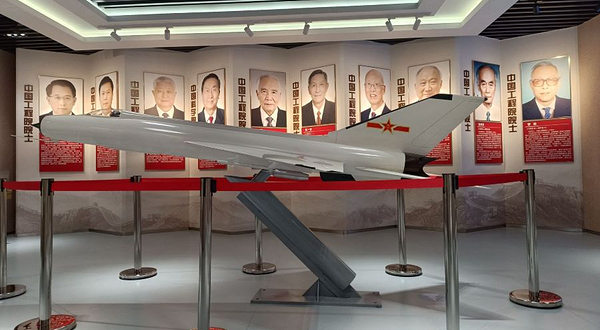 沈阳航空科技馆