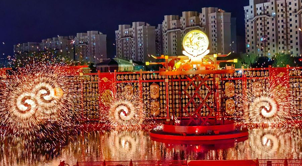 河头老街-不夜城