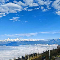 雅安牛背山星辰营地