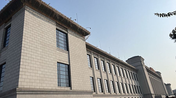 中国国家博物馆-西大厅