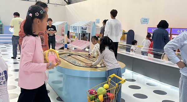 开心童年(沈阳浑南店)