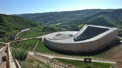 和政古生物化石文化旅游区·万兽谷第 1 张图片