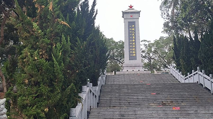 中越人民革命烈士纪念碑第 1 张图片