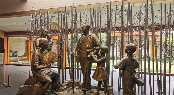 邓小平同志故居