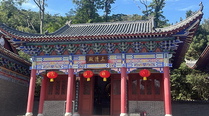 圣水岩遗址-圣水宫第 1 张图片