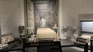 毒气实验室旧址