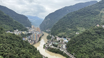 盐津七大拐观景台