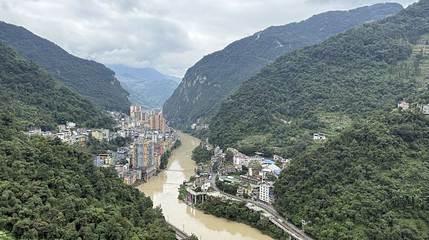 盐津七大拐观景台第 1 张图片