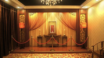 中山市参宫野山参文化博物馆