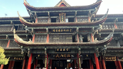 文殊院-文殊阁第 1 张图片