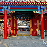 避暑山庄博物馆