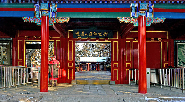 避暑山庄博物馆