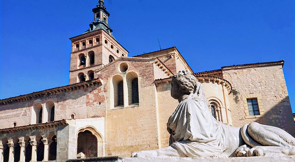 塞哥维亚圣马丁广场