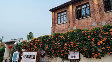 漳州林氏宗祠(比干庙)