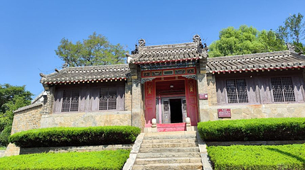 威海刘公庙第 1 张图片