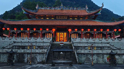 四面山少林寺第 1 张图片