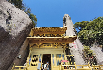 太姥山第 100 张图片