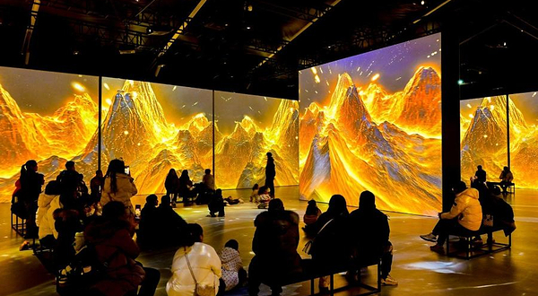 熊猫星球PandaPlanet(成都首馆)