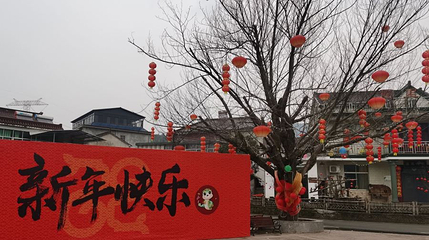 霭里景区第 1 张图片