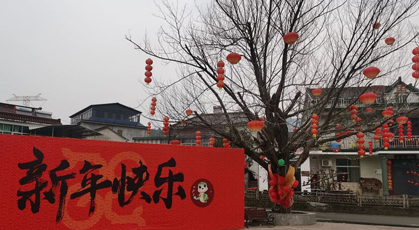霭里景区