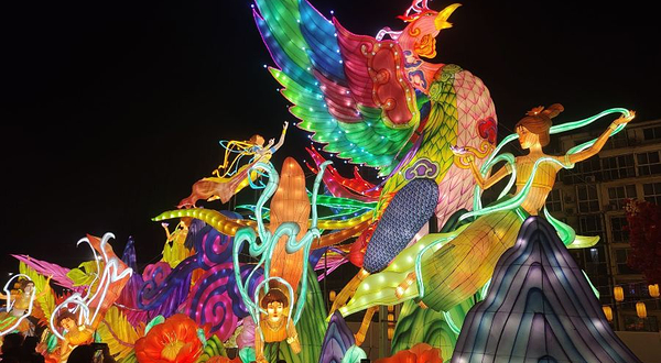 中原奇妙游龙年迎春灯会