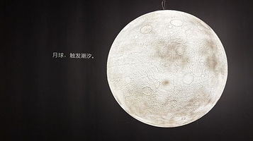 《鲸奇物语》数字科学艺术展