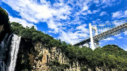 马岭河瀑布群第 1 张图片