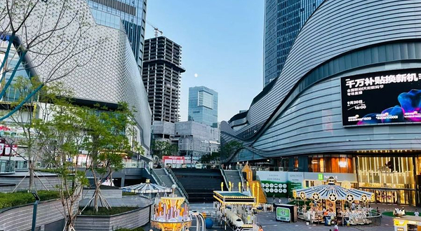 龙湖重庆公园天街店