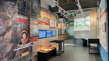 四川报业博物馆