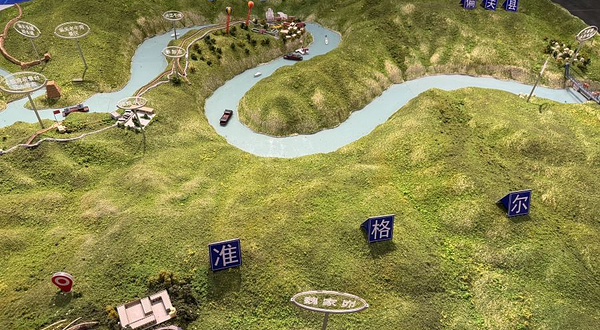 准格尔旗黄河文化馆