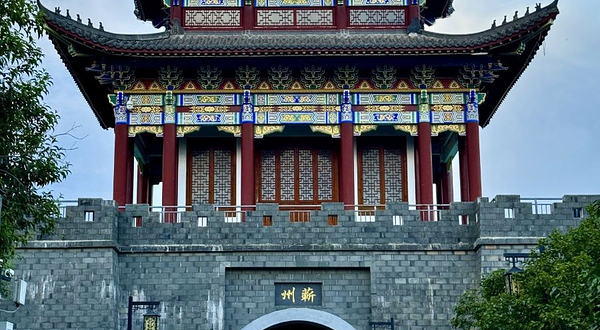 李时珍文化旅游区