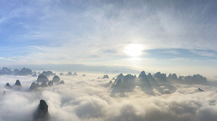 大面山漓江观景台第 1 张图片