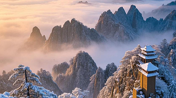 道教文化区-仙人观云海