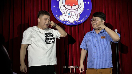 波波笑剧场(哈尔滨哈西万达广场店)第 1 张图片