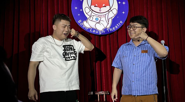 波波笑剧场(哈西万达店)