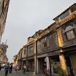 揭阳古城中山骑楼街