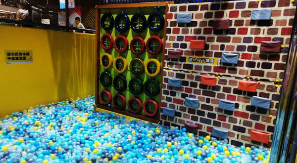 反弹蹦床公园(綦江万达店)